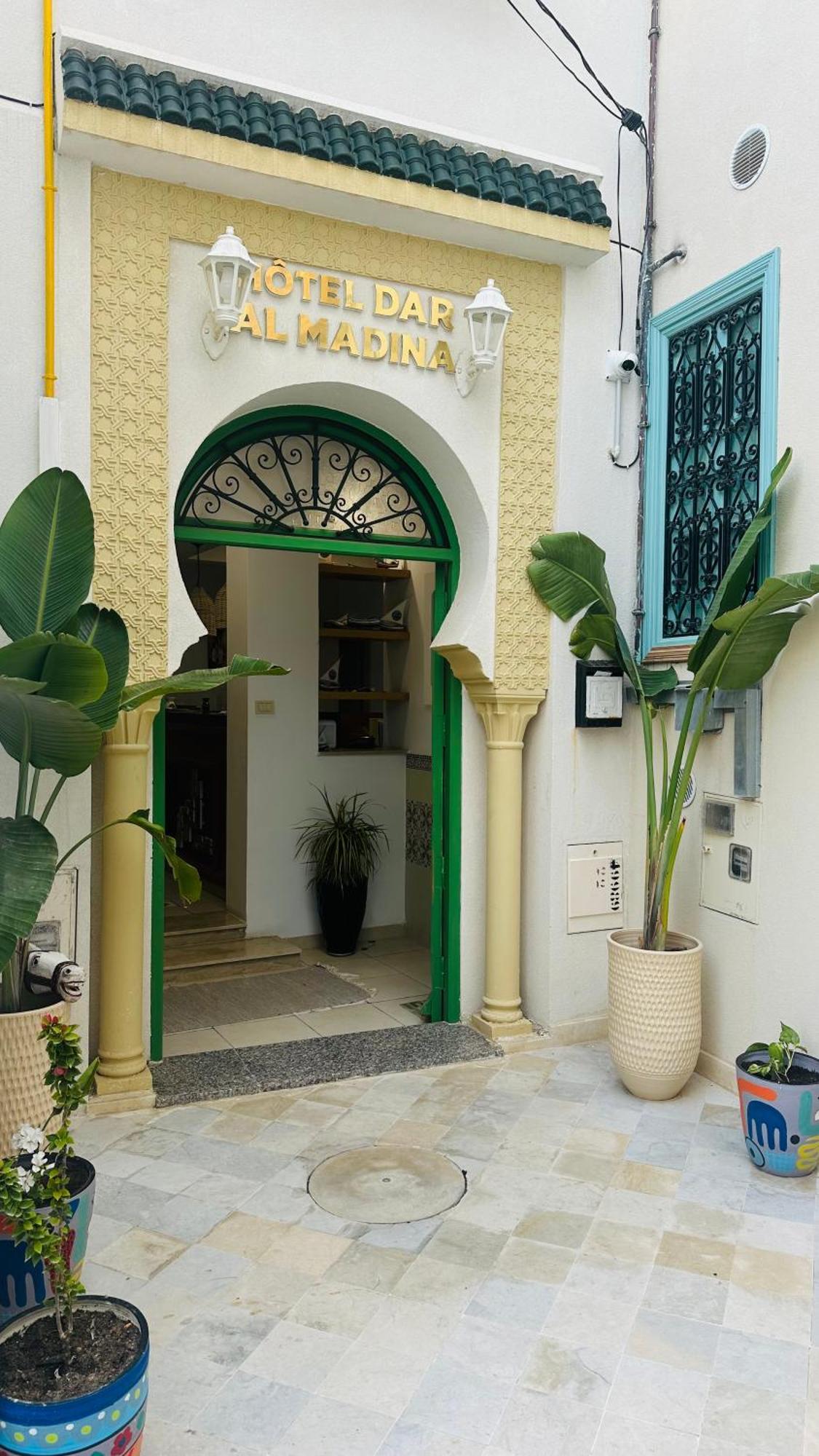 Hotel Dar Al Madina マーディア エクステリア 写真